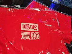 -唱吧麦颂KTV(方庄店)
