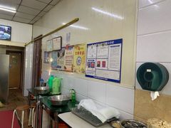 -春雨羊汤店(广开四马路总店)