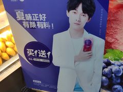 -茶百道(太平门直街店)