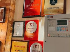 -太平馆西餐厅(北京路店)