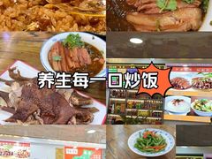 -豫掌柜饸饹面·烩面(秀沿路店)