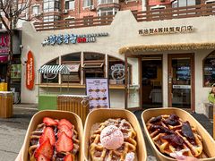 -草家酱蟹炭火烤肉店(珲春南路一店)