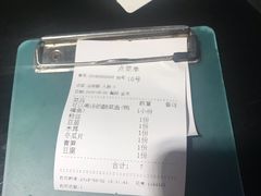 -川里谈·川味小馆(北京路店)