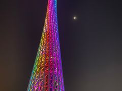 -珠江夜游广州塔·中大码头