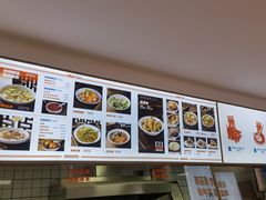 -关中闫记粉蒸肉(和平路店)