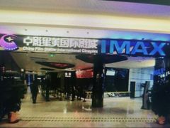 -百佳华佳漾里(坂田店)