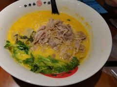 -和府捞面(西溪印象城店)