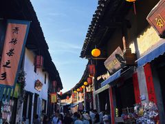 -羊楼洞