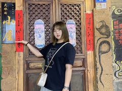 -大冰的小屋