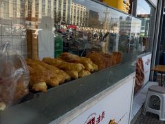 -和众大油条(维明路店)