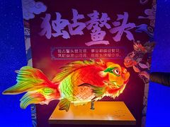 -龙塔