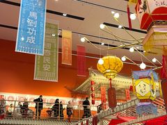 -北京工艺美术博物馆