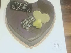-巴黎贝甜(亿合城店)