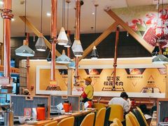 -犟牛家·榴莲烤肉(五棵松店)