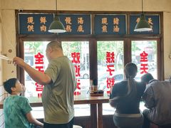 -矮子粉店1985·长沙米粉(湘春路店)