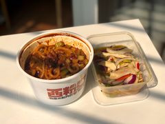 -西粉堂新疆米粉(朝外店)