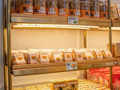 -DANXI丹喜面包·蛋糕(龙腾店)