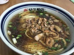 -矮子粉店1985·长沙米粉(湘春路店)