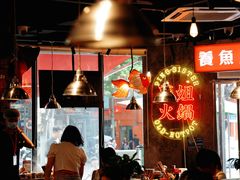 大堂-萍姐火锅·公路夜市(武汉首店)