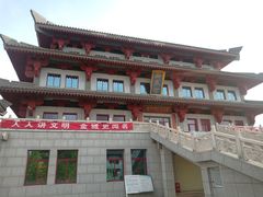 -金城公园