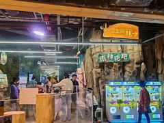 -正佳雨林生态植物园