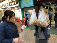 -咏春葱油饼(德政中路店)