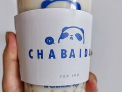 -茶百道(民主路店)