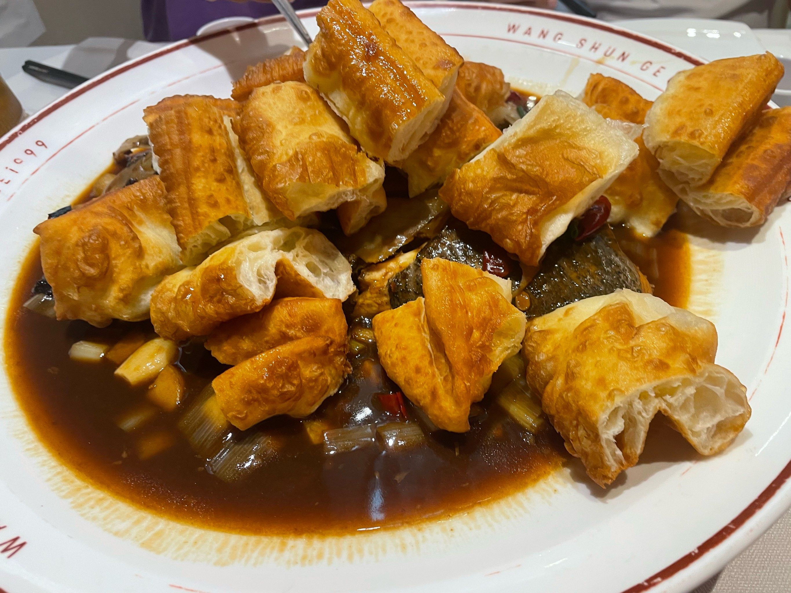 旺顺阁鱼头泡饼