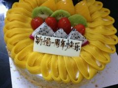 -Lucky Cloud紫云烘焙(红旗店)