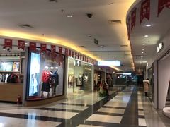 -北京华联购物中心(同成街店)