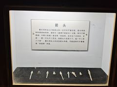 -水洞沟旅游区
