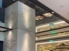 -炉鱼(无锡八佰伴中心店)