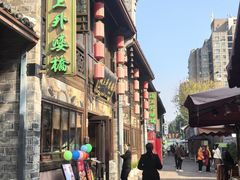 -涌上外婆桥(南塘店)