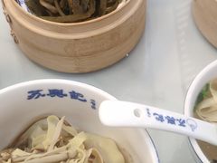 -苏兴记·小笼馄饨(建筑路店)