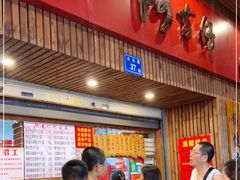 等位区-阿吉仔(大元路店)