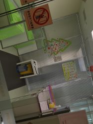 -弗蕾亚·和月月子调理院(东湖店)