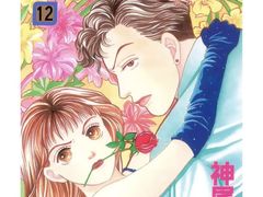 -学习谷日语培训日本留学·多语种外语教学(海淀人大分部)