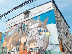 -boundaries籬苑(瑞光创意工厂-贰号院店)