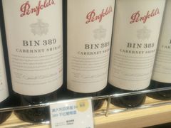 -果蔬好生活超市(乐堤港店)