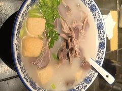 -小潘记鸭血粉丝汤