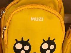 -宝华白马明华广场(新园路)