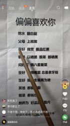 -哈妮儿童摄影(德清店)