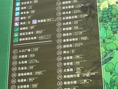 -无锡动物园·太湖欢乐园
