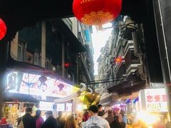 -捞沙巷