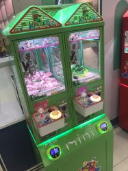 -利奥梦幻主题乐园(爱琴海购物公园店)