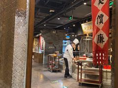 -四世同堂·京菜·烤鸭(双井店)
