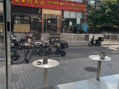 -冕龙MIANLONG COFFEE(福田店)