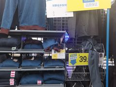 -迪卡侬(顺峰山店)