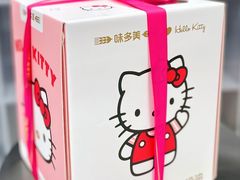 -味多美·北京面包工坊(天坛店)