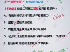 -好妈王饺子(滂江街店)